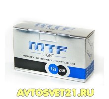 Ксенон MTF 12-24V 35W Slim HL A2088m (Комплект)