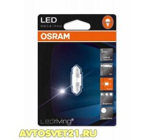 Лампа светодиодная c5w Osram Cool White 31мм