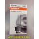 Лампа ксеноновая D2S OSRAM Classic Оригинал