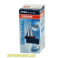 Автолампа H16 OSRAM