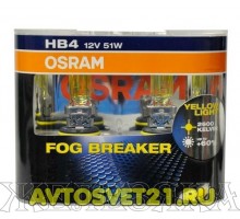 Автолампы HB4 OSRAM Fog Breaker +60%